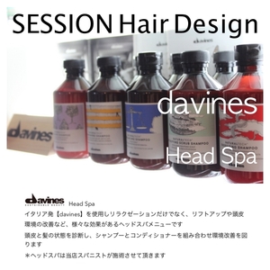 SESSION Head Spa 640.jpg